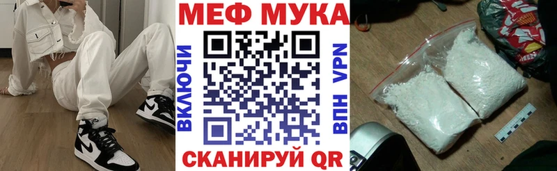 Купить наркотики цена Карачаевск ГАШИШ  COCAIN  МЕФ 