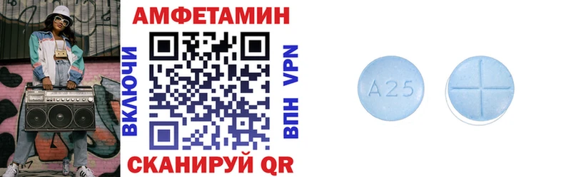 hydra онион  Карачаевск  Амфетамин Premium 