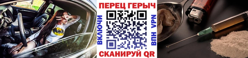 дарнет шоп  Карачаевск  blacksprut рабочий сайт  Героин Афган 