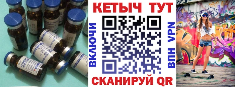 omg маркетплейс  Карачаевск  Кетамин ketamine 