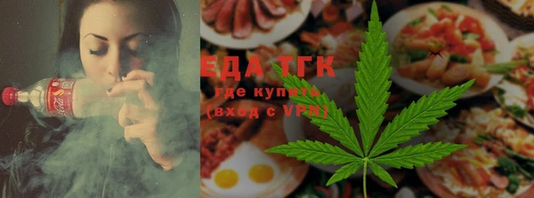 ГАЛЛЮЦИНОГЕННЫЕ ГРИБЫ Алзамай