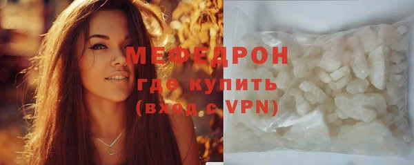 кокаин VHQ Дмитриев