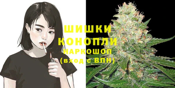 гашиш Сосновый Бор