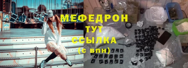 ешки Кулебаки
