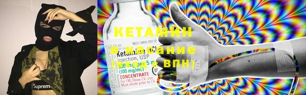 ECSTASY Кукмор