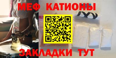 индика Канаш