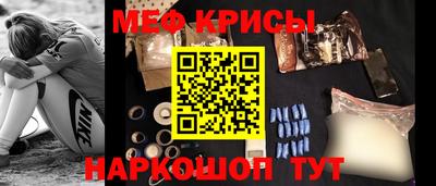 гидропоника Камышлов