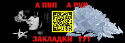 индика Канаш