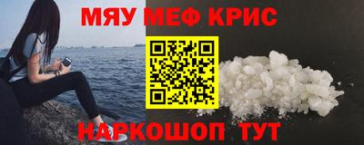 индика Канаш
