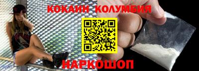 гидропоника Камышлов
