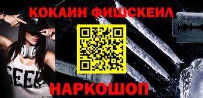 гидропоника Камышлов