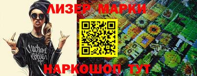 индика Канаш