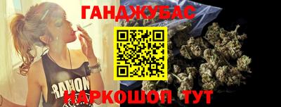 индика Канаш