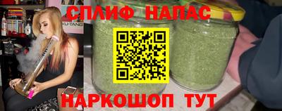 индика Канаш