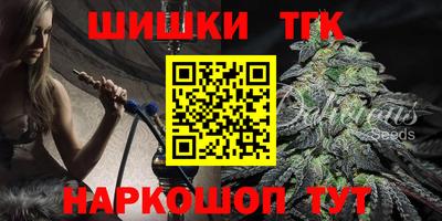 индика Канаш