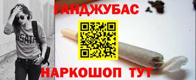 индика Канаш