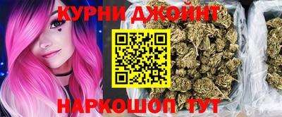 индика Канаш