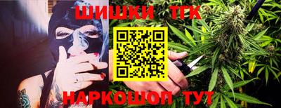 ешки Кандалакша