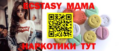 индика Канаш