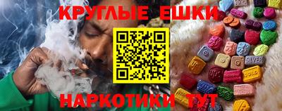 индика Канаш