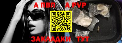 гидропоника Камышлов