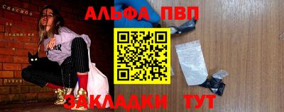 гидропоника Камышлов