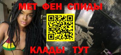 гидропоника Камышлов