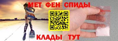 ешки Кандалакша