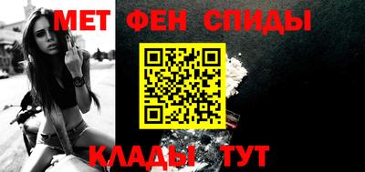 гидропоника Камышлов