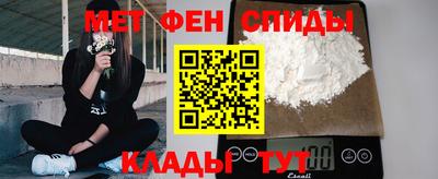ешки Кандалакша