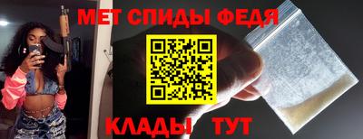 индика Канаш