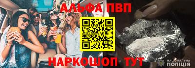 гидропоника Камышлов