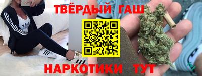 индика Канаш