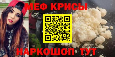 гидропоника Камышлов