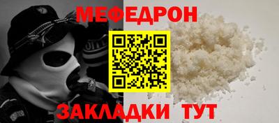 гидропоника Камышлов