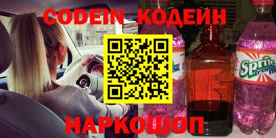 индика Канаш