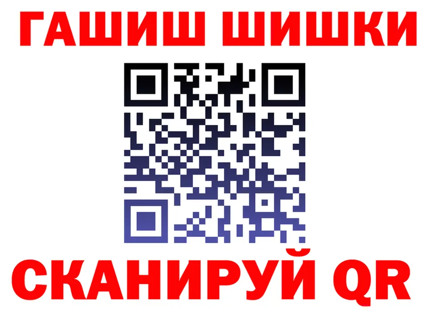 Cannafood конопля как войти это кракен Карачаевск
