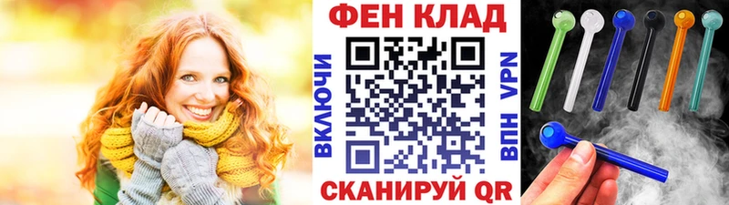 Первитин мет Карачаевск