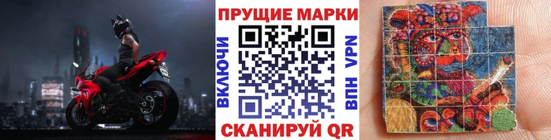 купить  сайты  Карачаевск  Марки NBOMe 1500мкг 