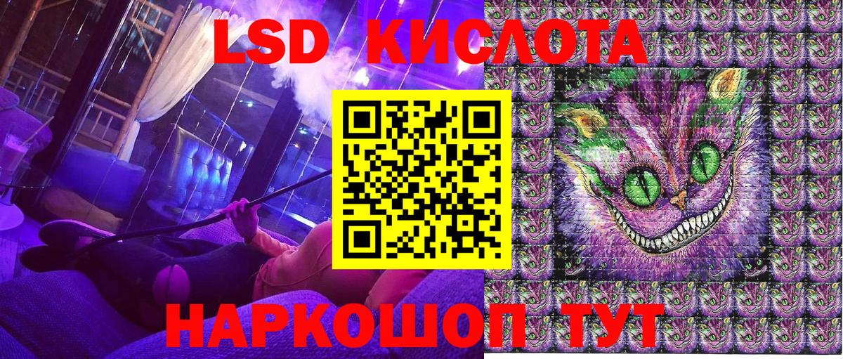 Карачаевск  Марки N-bome 1500мкг  Вход с VPN 