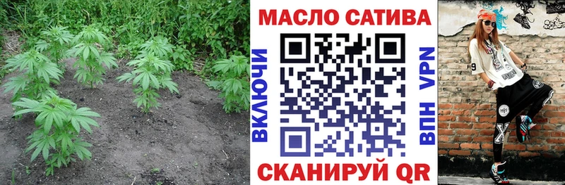 Дистиллят ТГК Wax  Карачаевск 